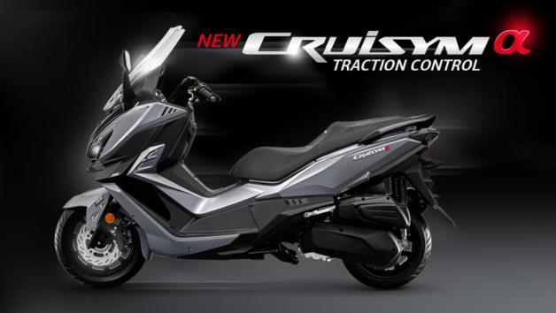 Sym Cruisym 300a: Με Euro5 κινητήρα και traction control 